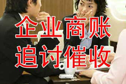 欠款诉讼费用由谁承担？