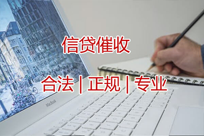 货款追讨诉讼，何时可启动庭审程序？